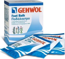 Gehwol Foot Bath 200 gr