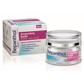 Bepanthol Anti-Wrinkle Cream for face, eyes, neck 50 ml