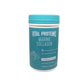 Vital Proteins Marine Collagen Πεπτίδια Κολλαγόνου Ουδέτερη Γεύση 2...