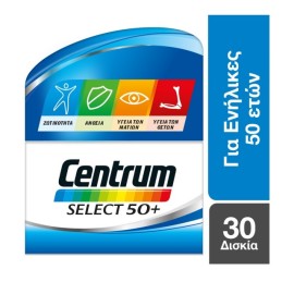 Centrum Select 50+ 30 tabs