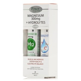 Power of Nature Magnesium 300 mg 20 αναβράζοντα δισκία + Δώρο Hydrolytes 20 αναβράζοντα δισκία