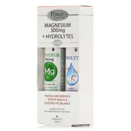 Power of Nature Magnesium 300 mg 20 effervescent tablets + Hydrolytes Gift 20 effervescent tablets
