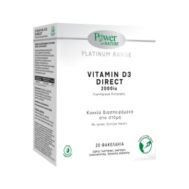 Power of Nature Platinum Range Vitamin D Direct 2000 IU 20 φακελάκια