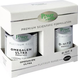 Power of Nature Platinum Range Omegalen Ultra Odorless 30 capsules & Gift Vitamin D-Vit3 2000 IU 20 tablets