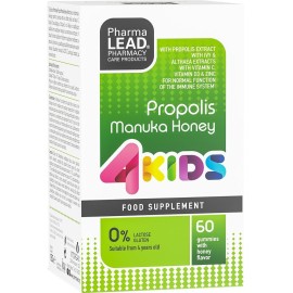 PharmaLead 4Kids Propolis Manuka Honey 60 Ζελεδάκια