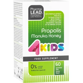 PharmaLead 4Kids Propolis Manuka Honey 60 Ζελεδάκια