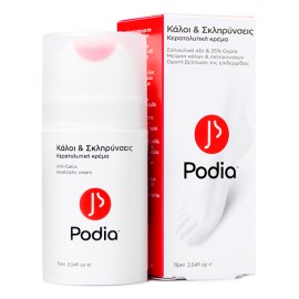 Podia Anti-Callus Keratolytic cream 75 ml