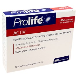 Zeta Pharmaceuticals Prolife Activ Συμπλήρωμα Διατροφής με Γαλακτικά Βακτήρια 10 φακελάκια x 4 g