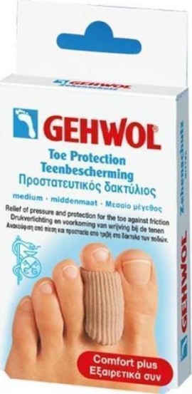 Gehwol Toe Protection Cap large 2 pads
