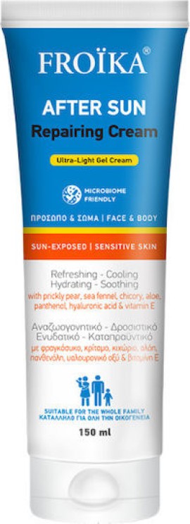 Froika After Sun Repairing Cream Κρέμα Gel Προσώπου & Σώματος 150ml