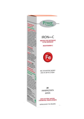 Power of Nature Iron & C Stevia 20 eff tabs