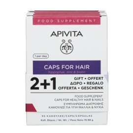 Apivita Caps for Hair Hippophae, Zinc & Biotin Promo 30 κάψουλες (2+1 Δώρο)