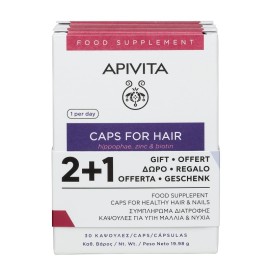 Apivita Caps for Hair Hippophae, Zinc & Biotin Promo 30 capsules (2+1 Gift)