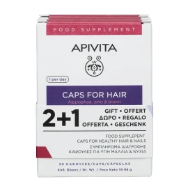 Apivita Caps for Hair Hippophae, Zinc & Biotin Promo 30 κάψουλες (2+1 Δώρο)