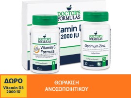 Doctors Formulas Set Vitamin C Formula Fast Action 1000 mg 30 caps ...