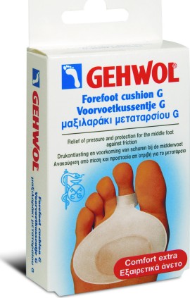 Gehwol Metatarsal Cushion G Large, Metatarsal Cushion G 1 pair