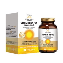 John Noa Vitamin D3 2000 IU & K2 90 mcg Λιποσωμιακό 30 caps