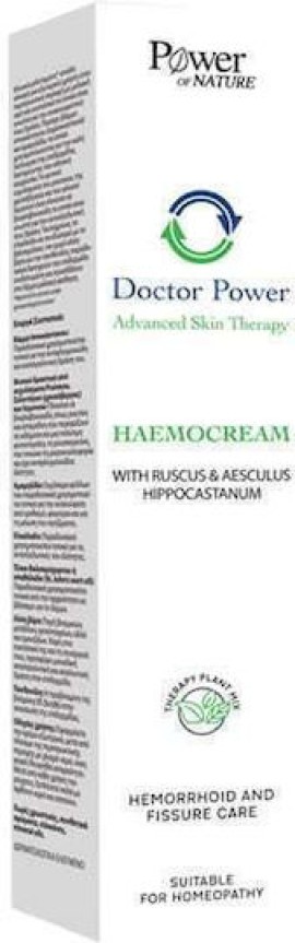 Power of Nature Doctor Power Advanced Skin Therapy Haemocream 50 ml