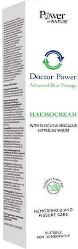 Power of Nature Doctor Power Advanced Skin Therapy Haemocream 50 ml