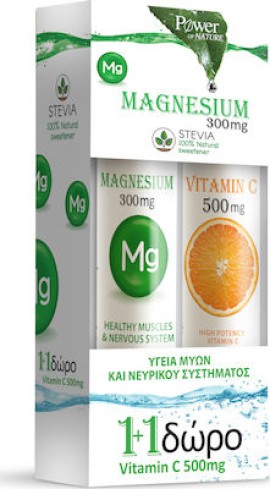 Power of Nature Magnesium 300 mg 20 eff tabs & Vitamin C 500 mg 20 eff tabs