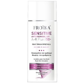 Froika Sensitive Anti-Redness A-R Fluid Sunscreen SPF50+ 50ml – Αντ...