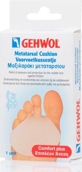 Gehwol Metatarsal Cushion 1PCS