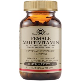 Solgar Female Multiple 60 Φυτικές Κάψουλες – Πολυβιταμίνη για Γυναί...