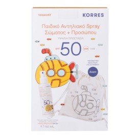 Korres Yoghurt Γιαούρτι Παιδικό Αντηλιακό Spray Σώματος + Προσώπου SPF50 150 ml + Δώρο Υφασμάτινο Back Pack για Ζωγραφική