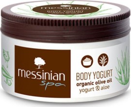 Messinian Spa Γαλάκτωμα Σώματος με Γιαούρτι & Αλόη 250ml