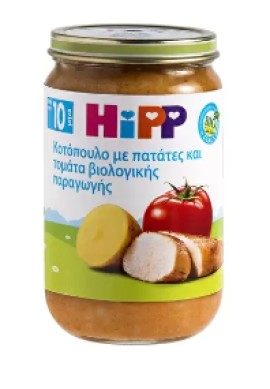 Hipp Κοτόπουλο με Πατάτες & Φρέσκια Ντομάτα 220 gr