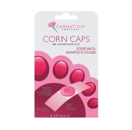 Carnation Corn Caps Επιθέματα Αφαίρεσης Κάλων 5 επικάλια