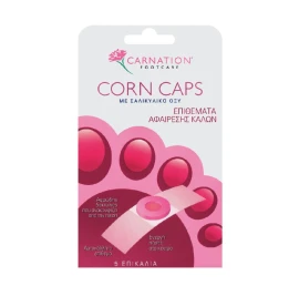 Carnation Corn Caps Επιθέματα Αφαίρεσης Κάλων 5 επικάλια