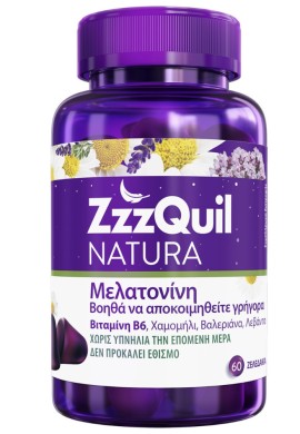 ZzzQuil Natura Συμπλήρωμα Διατροφής με Μελατονίνη 60 ζελεδάκια