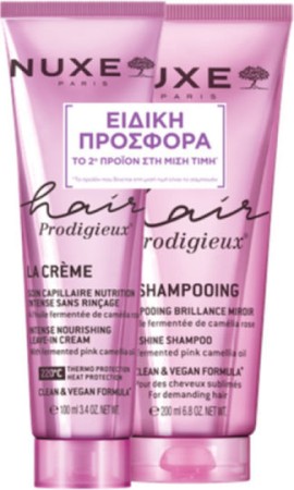 Nuxe Hair Prodigieux Σετ Περιποίησης Μαλλιών Αναδόμησης και Θρέψης ...
