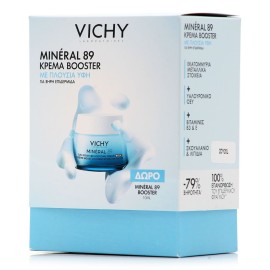 Vichy Set Mineral 89 Rich Texture Hydration Booster Cream 50ml & Gift Mineral 89 Hydration Booster Serum 10ml