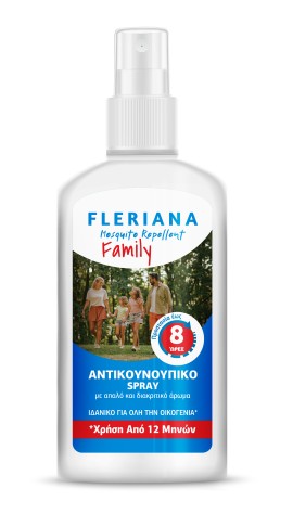 Fleriana Mosquito Repellent Family Αντικουνουπικό Σπρέι, 100ml