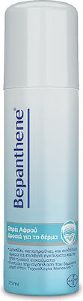 Bepanthene Foam Spray 75 ml