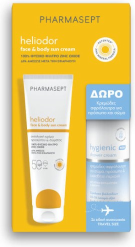 Pharmasept Heliodor Face & Body Sun Cream Αντηλιακό Προσώπου & Σώματος SPF50 150 ml + Δώρο Hygienic Shower Cream 100 ml