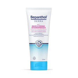 Bepanthol Derma Ενισχυμένη Επανόρθωση Καθημερινό Γαλάκτωμα Σώματος 200 ml