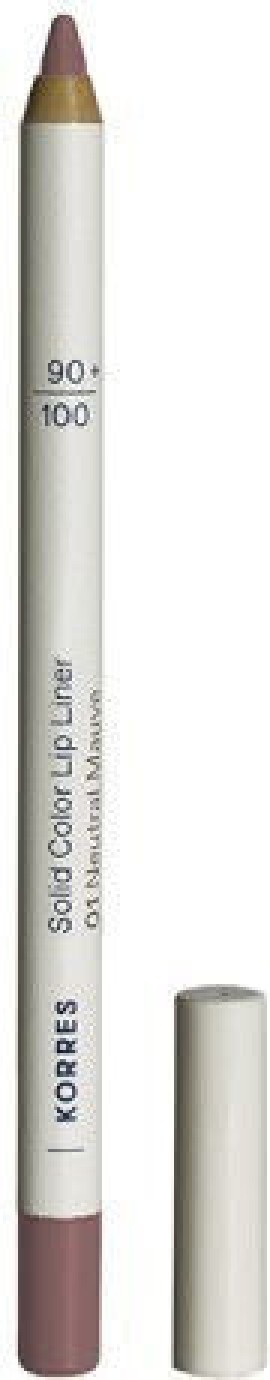 Korres Solid Color Lip Liner Μολύβι Χειλιών 01 Neutral Mauve 1.2g