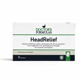 Doctors Formulas Headrelief 15 Κάψουλες – Συμπλήρωμα για Ανακούφιση...
