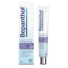 Bepanthol Intensive Κρέμα προσώπου & ματιών 50 ml