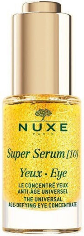 Nuxe Promo Super Serum [10] Eyes Αντιγηραντικό Serum Ματιών, 15ml