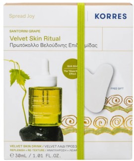 Korres Promo Santorini Grape Ξηρό Λάδι Προσώπου 30ml + ΔΩΡΟ Gua Sha...