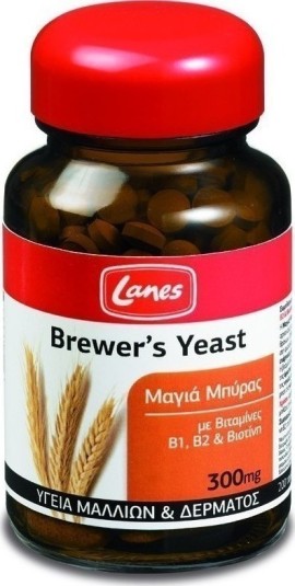 Lanes Brewers Yeast 300 mg 200 tabs