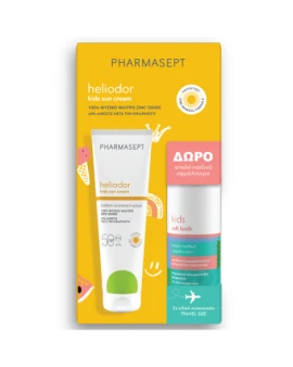 Pharmasept Heliodor Kids Sun Cream Παιδική Αντηλιακή Κρέμα SPF50 150 ml + Δώρο Kids Soft Bath 100 ml