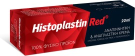 Histoplastin Red Cream 30 ml