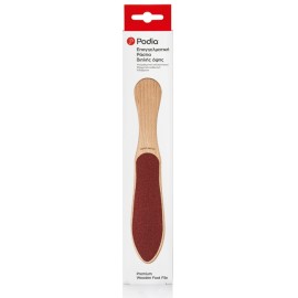 Podia Premium Wooden Foot File Επαγγελματική Ράσπα Διπλής Όψης 1τμχ