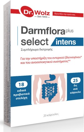 Dr.Wolz Darmflora plus select intens 20 caps