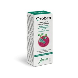 Aboca Oroben Στοματική Γέλη 15 ml